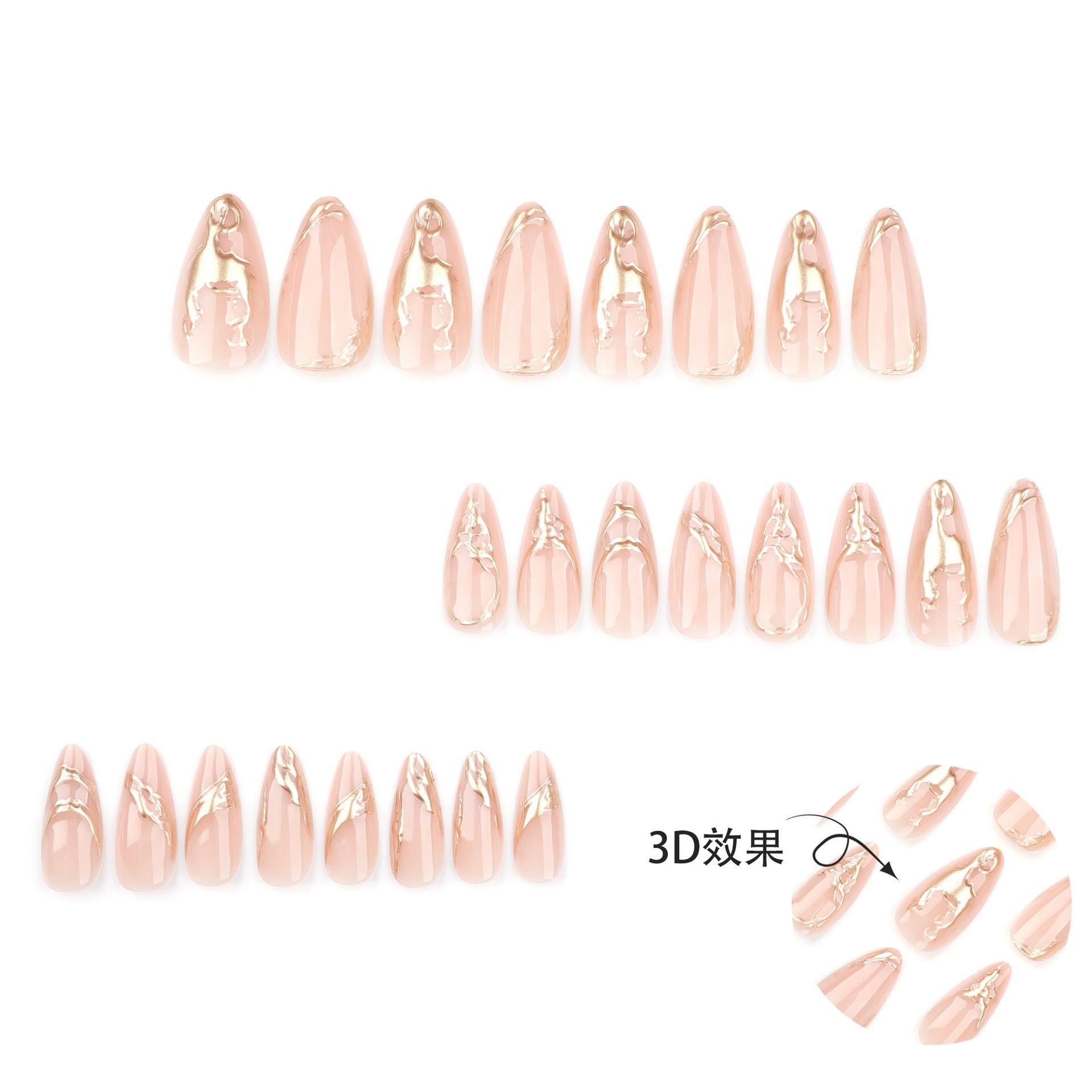 24pcs/Set Press On Nails JP3484