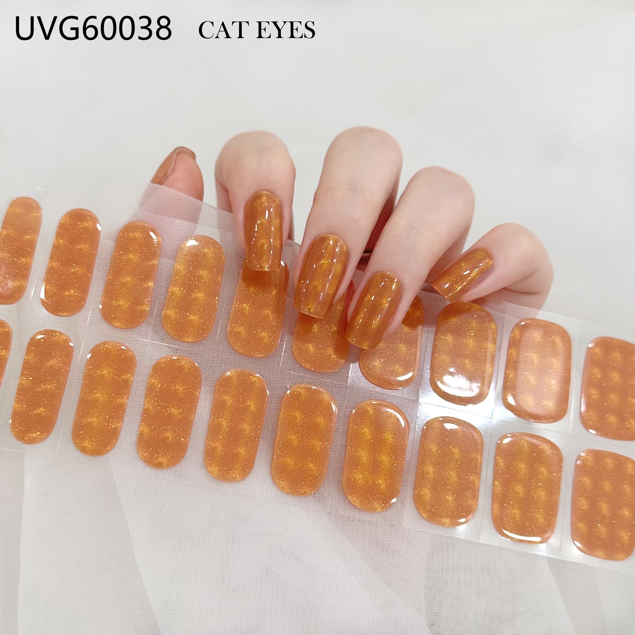 Caramel-UVG60038