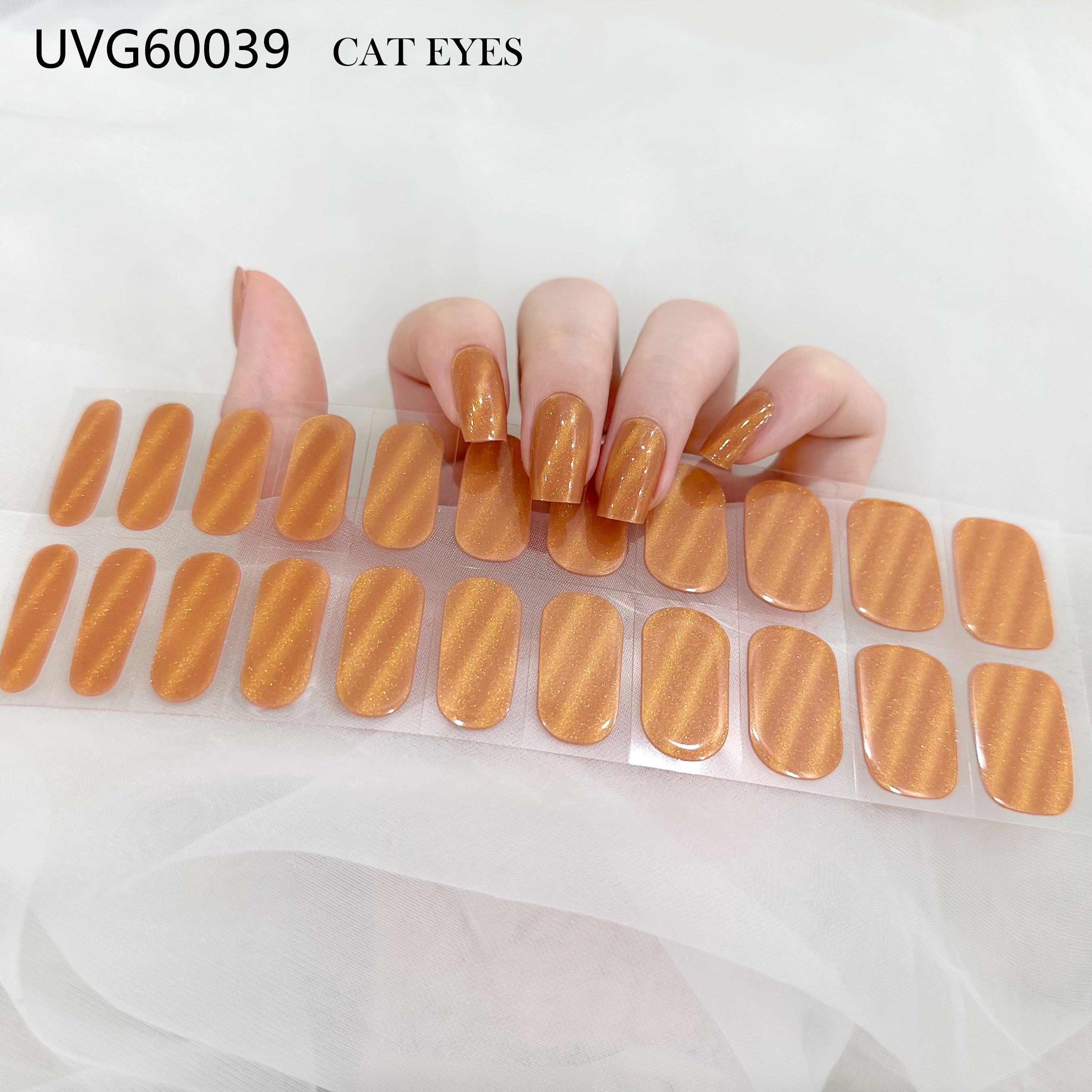 CatEye Caramel-UVG60039