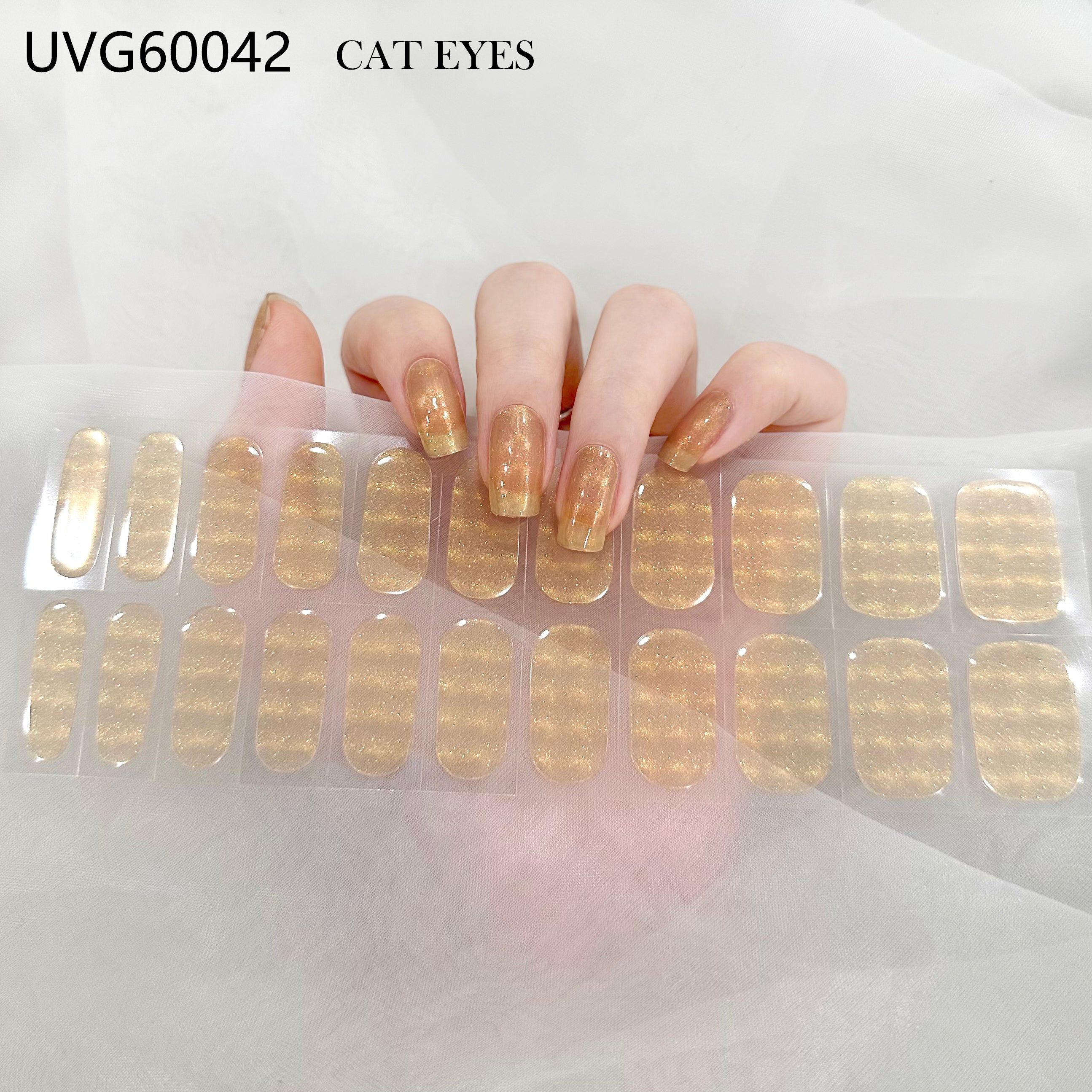 CatEye Caramel-UVG60042