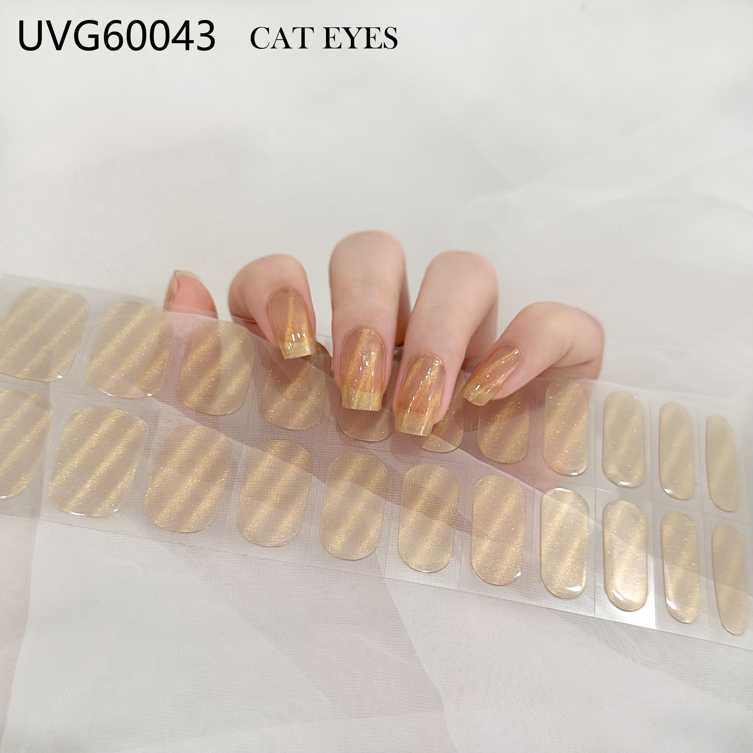 CatEye Caramel-UVG60043